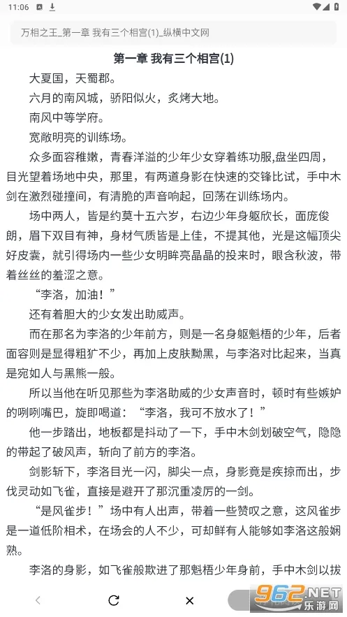 ���ſ���prov1.16.0 ��׿���ͼ