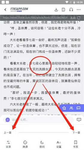 ���ſ���pro