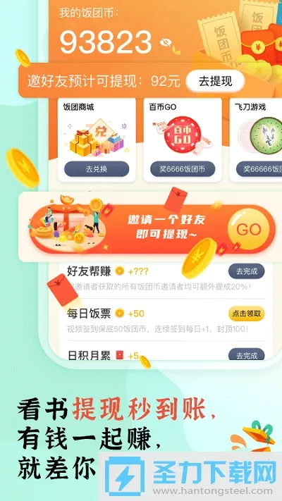 ���ſ���pro