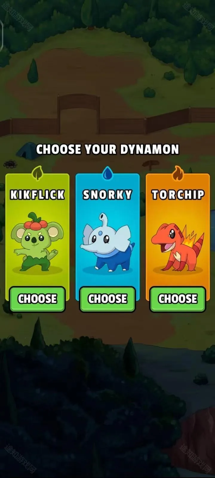 �ڴ����ֵ�����