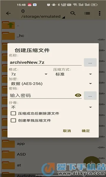 ���������prov1.2.2 ��Ѱ��ͼ