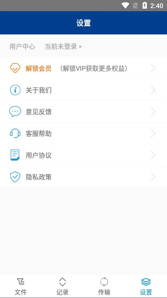 ���������prov1.2.2 ��Ѱ��ͼ