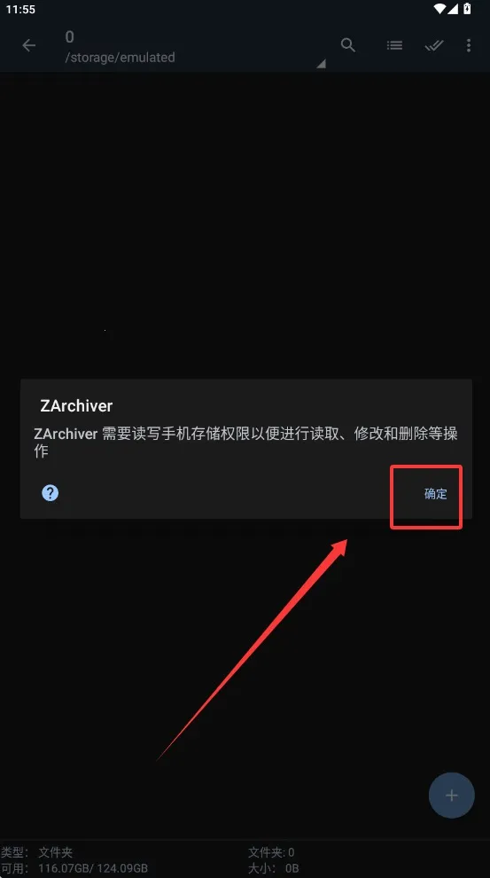 ���������prov1.2.2 ��Ѱ��ͼ