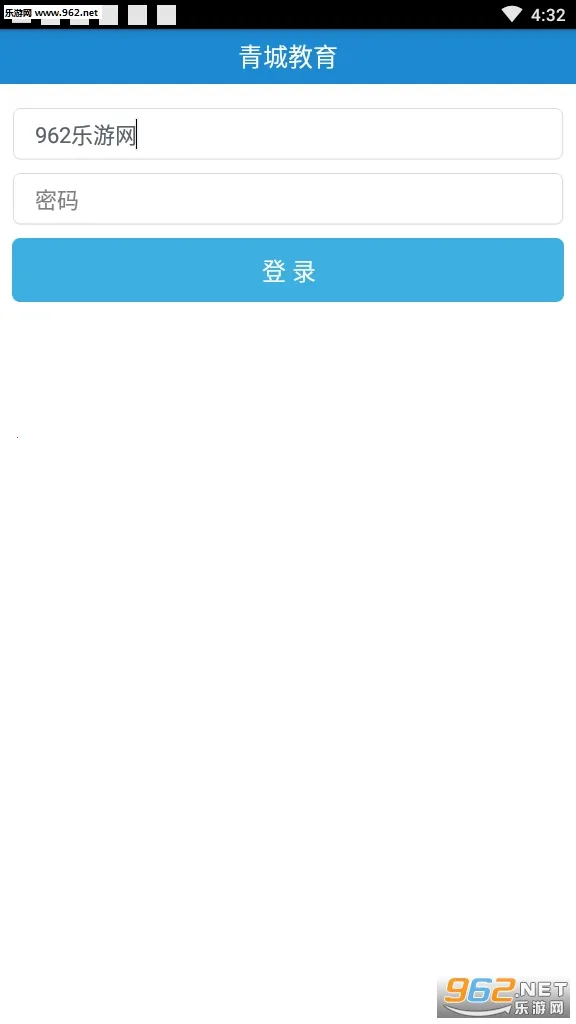 ��ǽ����Ҹ���V1.2.8 ��Ѱ��ͼ