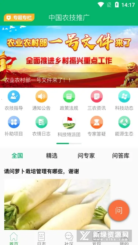 �й�ũ���ƹ�