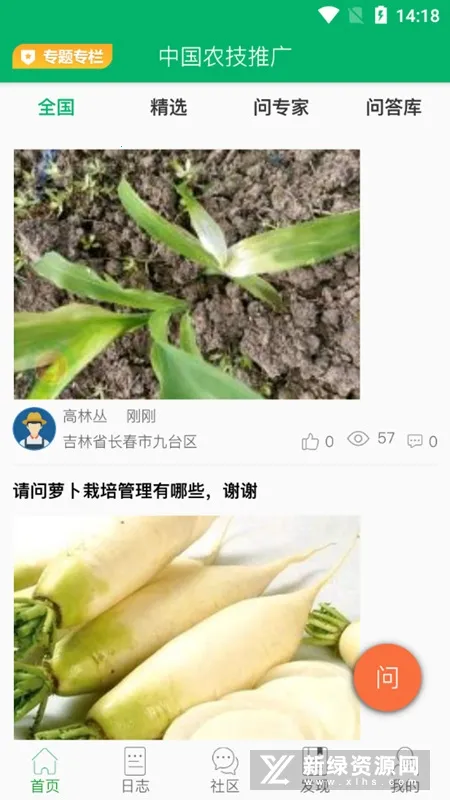 �й�ũ���ƹ�