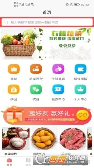 �����ڹ�