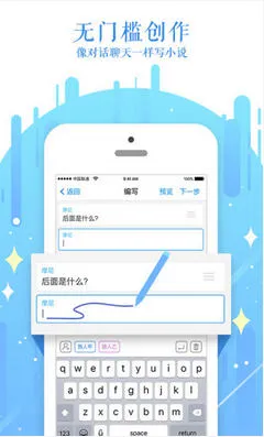 ��˵2026�ٷ����°汾v2.2.5 ��׿���ͼ