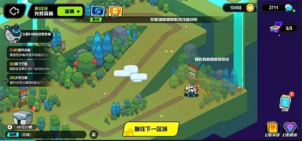 ������Ӱè���2026���°汾