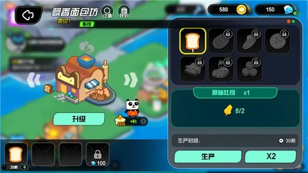 ������Ӱè���2026���°汾v0.3.8 �ٷ������ͼ