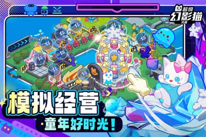 ������Ӱè���2026���°汾v0.3.8 �ٷ������ͼ