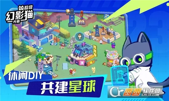 ������Ӱè���2026���°汾v0.3.8 �ٷ������ͼ