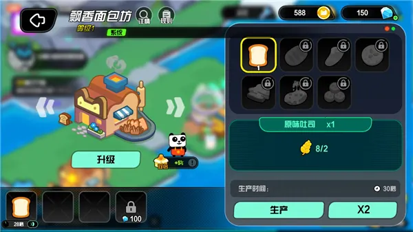 ������Ӱè�������