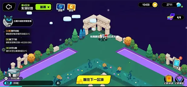 ������Ӱè���2026���°汾