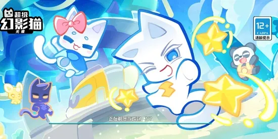 ������Ӱè���2026���°汾