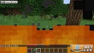 我的世界死亡不掉落指令2026最新版本 我的世界死亡不掉落指令2026最新版本