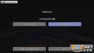 我的世界死亡不掉落指令2026最新版本 我的世界死亡不掉落指令2026最新版本