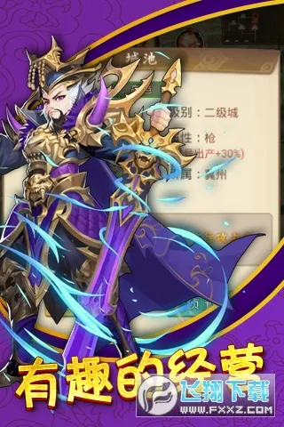 ��������v5.9.0.5 ��׿���ͼ