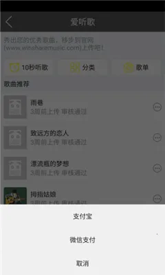 ������v1.0 �ֻ����ͼ