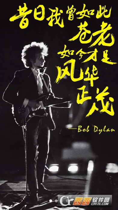 ������v1.0 �ֻ����ͼ