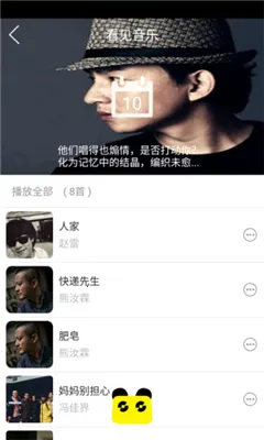 ������v1.0 �ֻ����ͼ