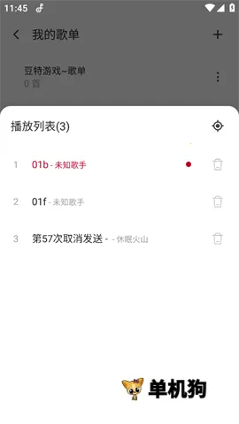 ������v1.0 �ֻ����ͼ