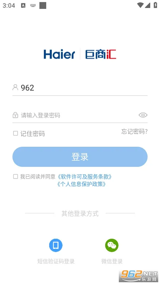 �������̻�v4.0.39 ��Ѱ��ͼ