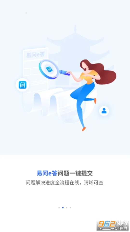 �������̻�v4.0.39 ��Ѱ��ͼ