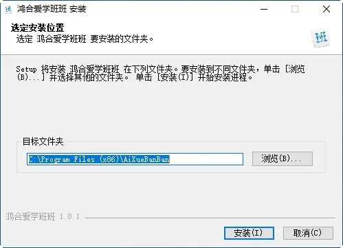 ��ѧ���ҳ��˰�׿���ֻ���