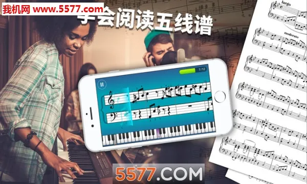 simply pianov7.21.4 ��Ѱ��ͼ
