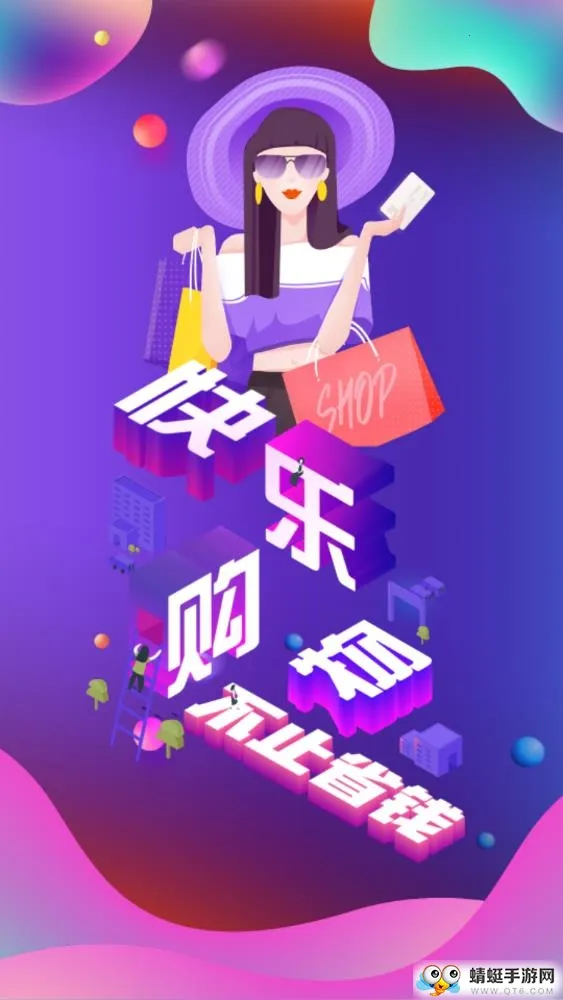 �����ֹ�v0.0.9 �ٷ������ͼ