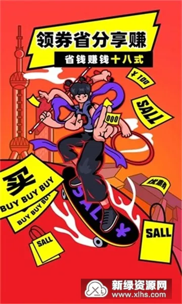 �����ֹ�v0.0.9 �ٷ������ͼ