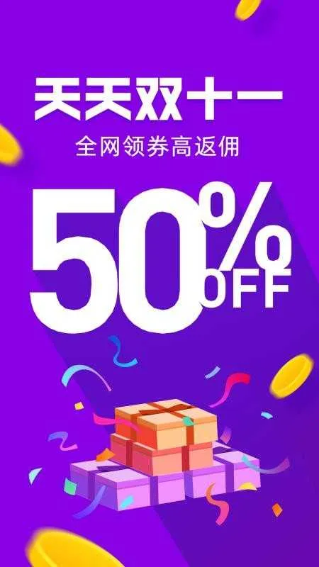 卡豚乐购 卡豚乐购