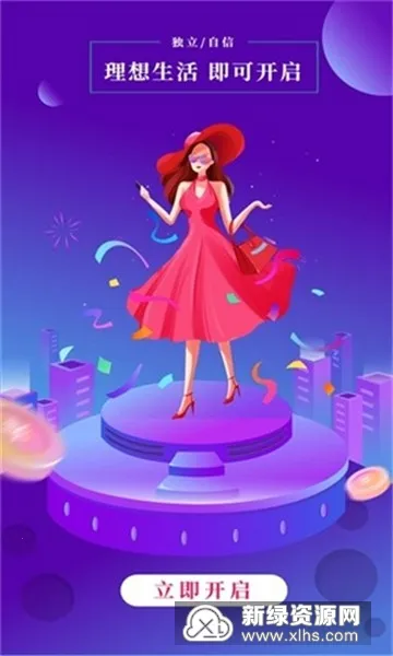 卡豚乐购 卡豚乐购