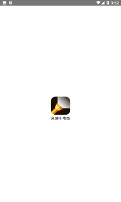 ��ӳ�ֵ�Ͳ2026���ذ�װ