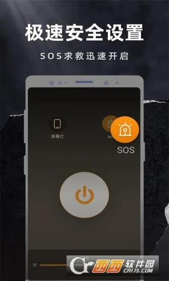 ��ӳ�ֵ�Ͳ2026���ذ�װv1.0.1 �ֻ����ͼ