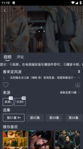 ����Ӱ��2026�ٷ�����