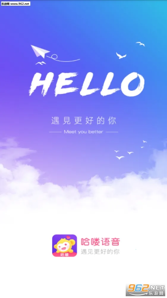 �������v7.94.0 ��׿���ͼ