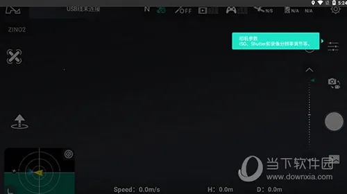 XHubsan22026�ٷ�����