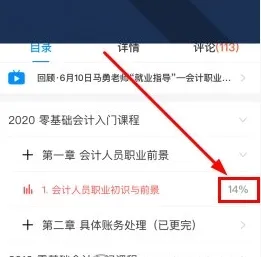 之了课堂 之了课堂