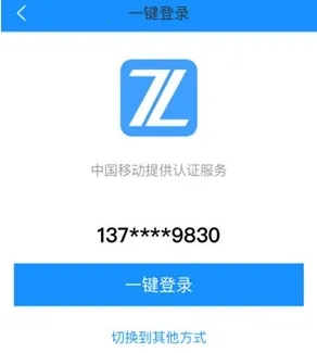 之了课堂 之了课堂