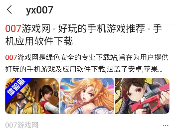 星际阅读 星际阅读