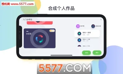 ����CP�����ֻ���v6.6.11 ��Ѱ��ͼ