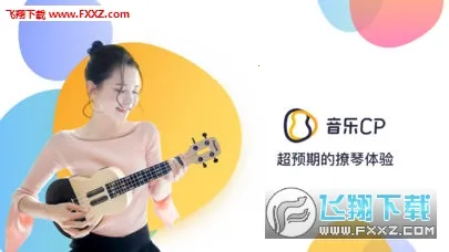 ����CP�����ֻ���v6.6.11 ��Ѱ��ͼ