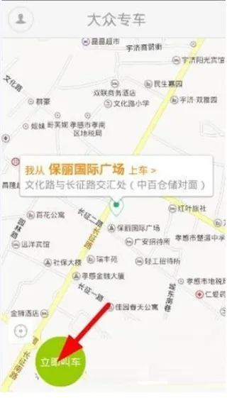 ���ڳ���