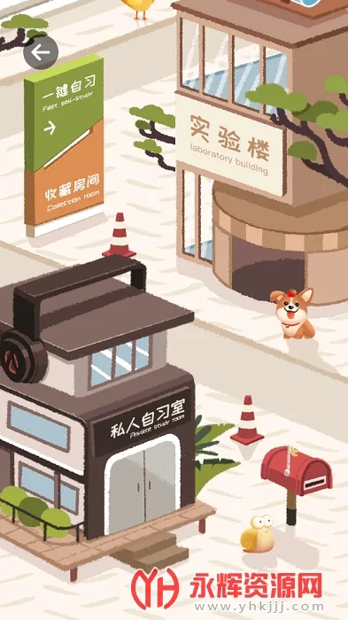 רע����v2.0.1 �ֻ����ͼ