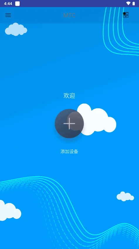 MTcam prov1.0.4 �ֻ����ͼ