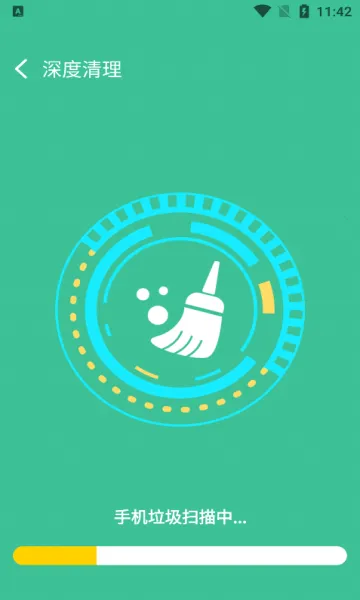 �������ٴ�ʦ2026���°汾v1.0.5 �ٷ������ͼ