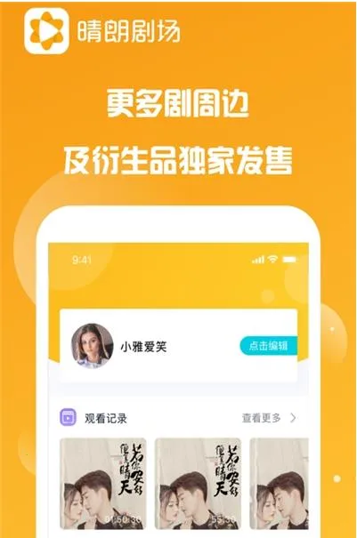 ���ʾ糡v1.0.6 ��Ѱ��ͼ