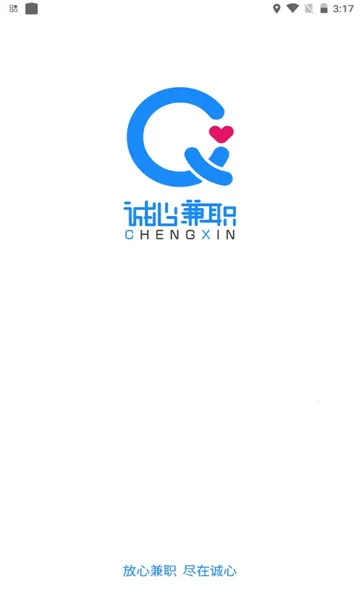 ���ļ�ְ2026���ذ�װv3.0.13 ��׿���ͼ